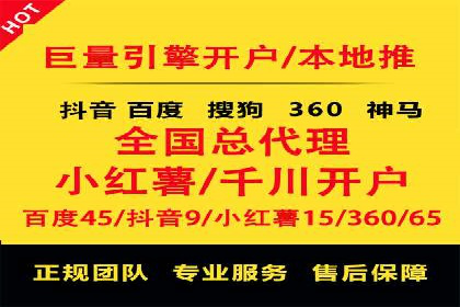高返点充值：揭秘热门平台的运营策略